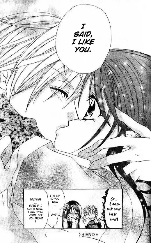 Kiss Yori mo Ijiwaru Chapter 6