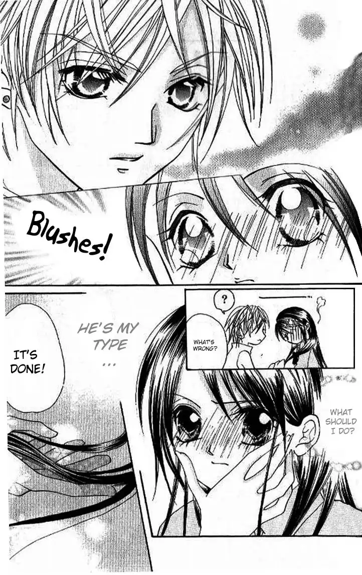 Kiss Yori mo Ijiwaru Chapter 6