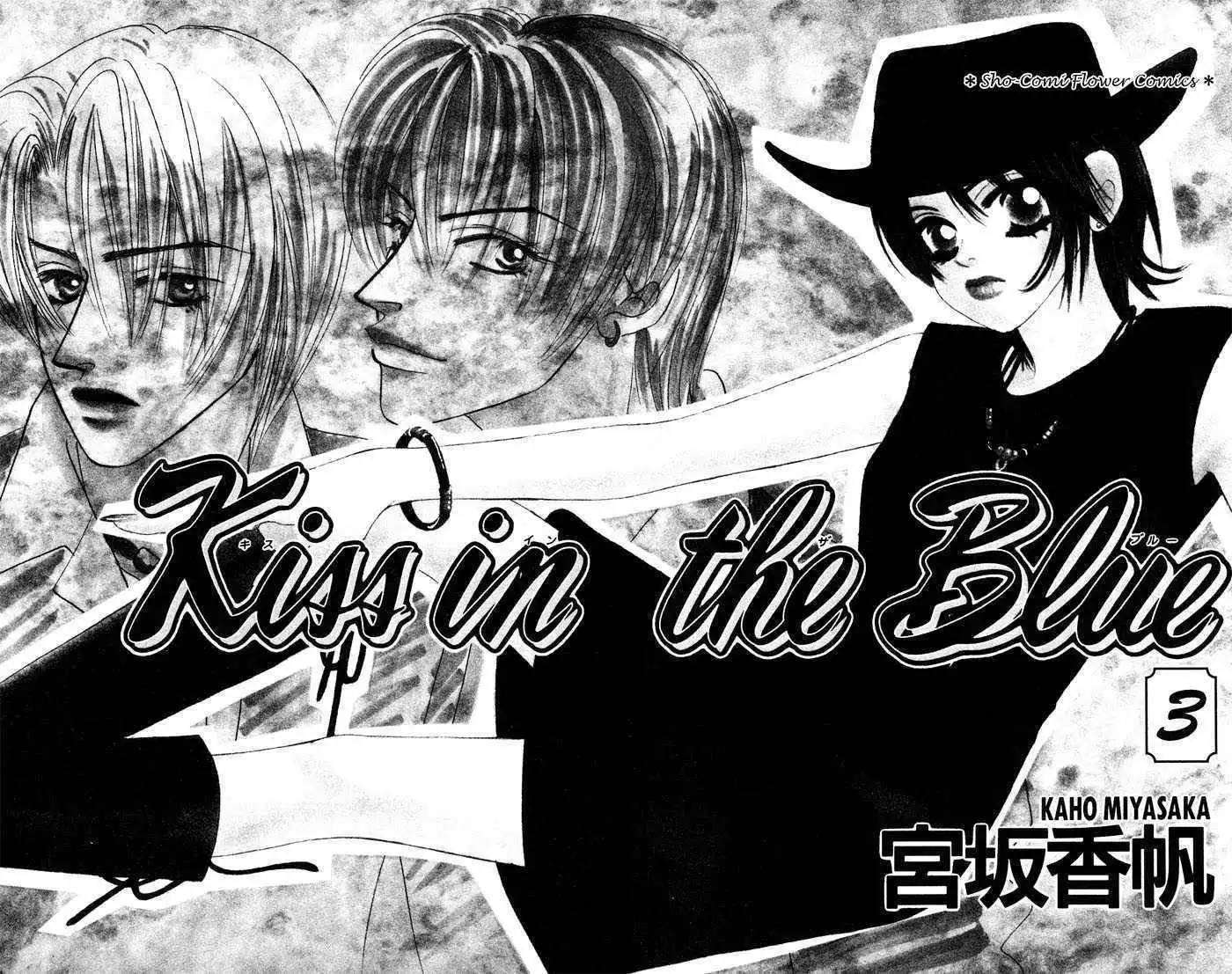 Kiss in the Blue Chapter 13