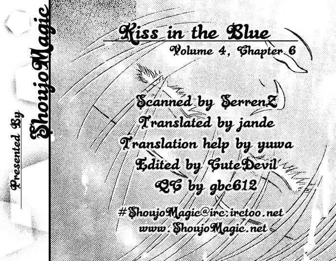 Kiss in the Blue Chapter 23
