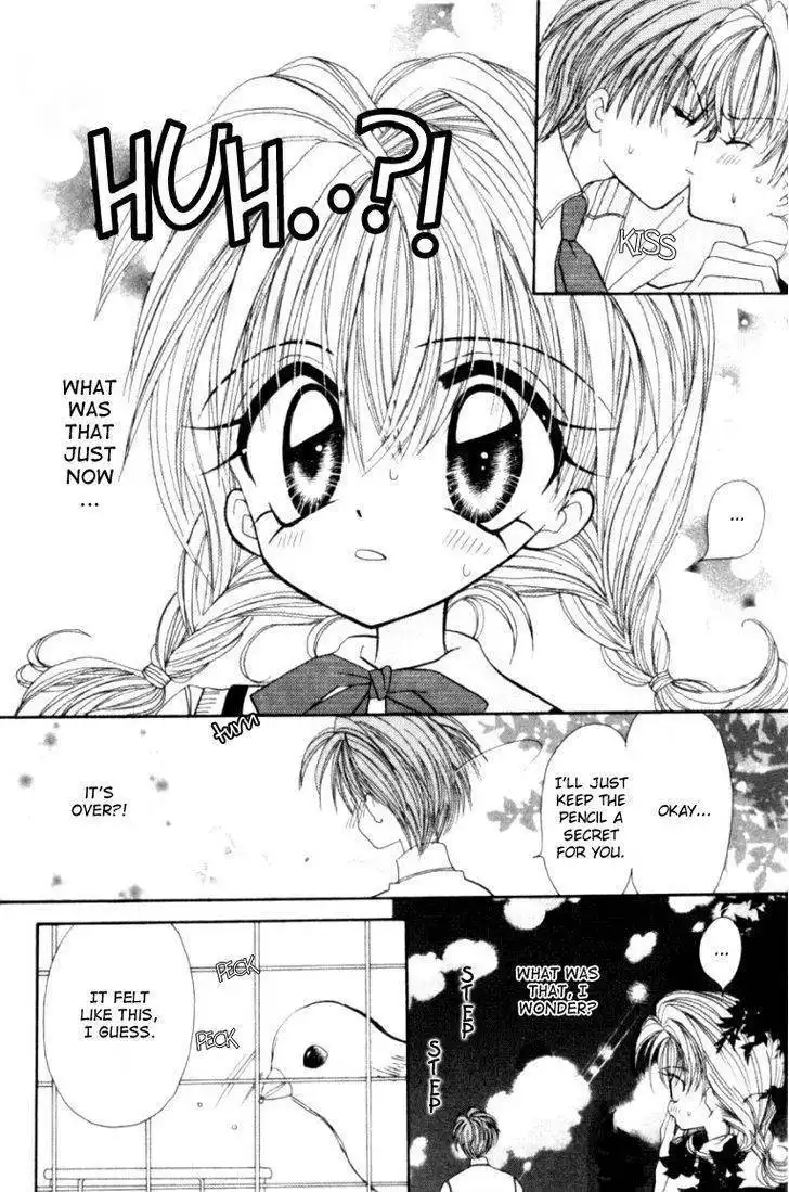 Kiss kara Hajimaru Chapter 1