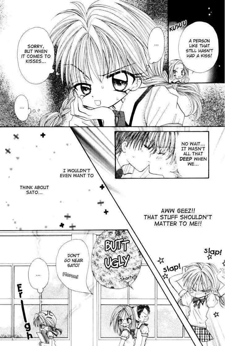 Kiss kara Hajimaru Chapter 1