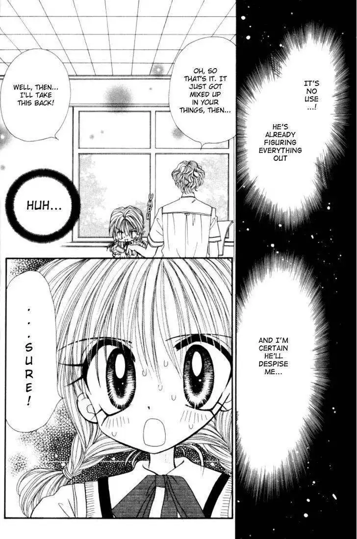 Kiss kara Hajimaru Chapter 1