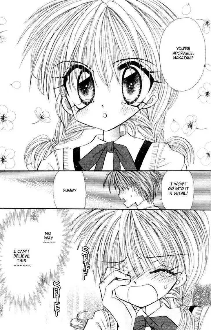 Kiss kara Hajimaru Chapter 1