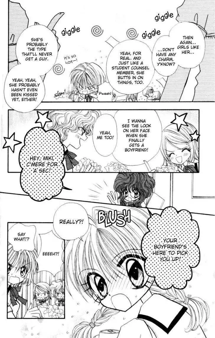 Kiss kara Hajimaru Chapter 2