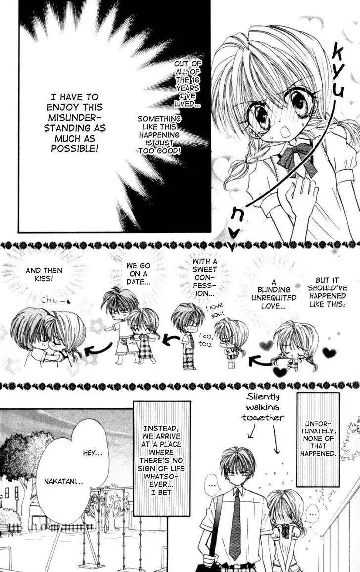 Kiss kara Hajimaru Chapter 2