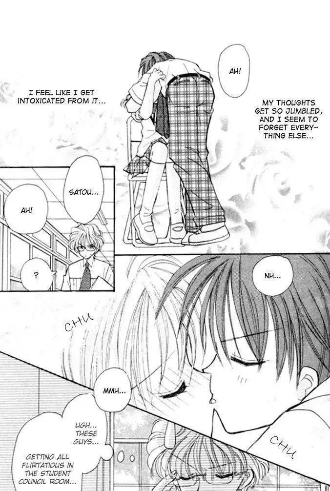 Kiss kara Hajimaru Chapter 3