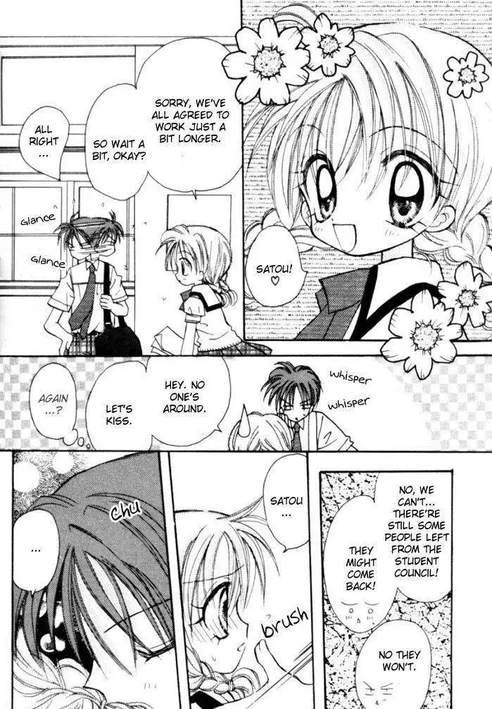 Kiss kara Hajimaru Chapter 3