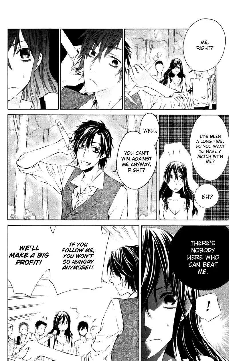 Kiss ni Juuzoku Chapter 3