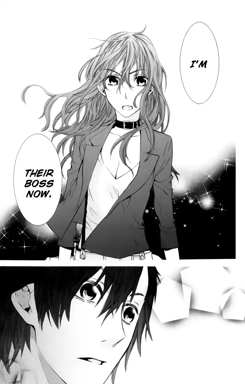 Kiss ni Juuzoku Chapter 3