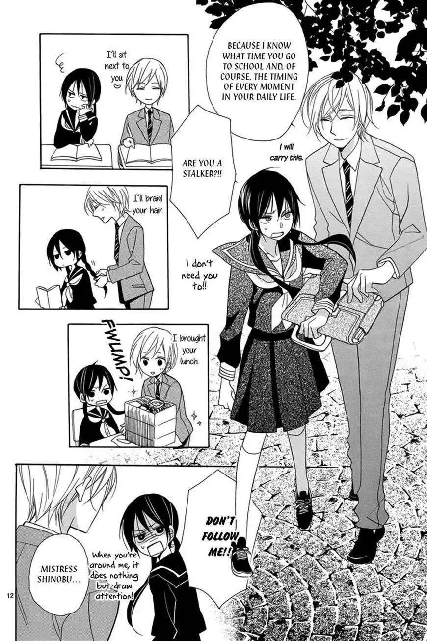 Kiss ni Renzoku Chapter 1