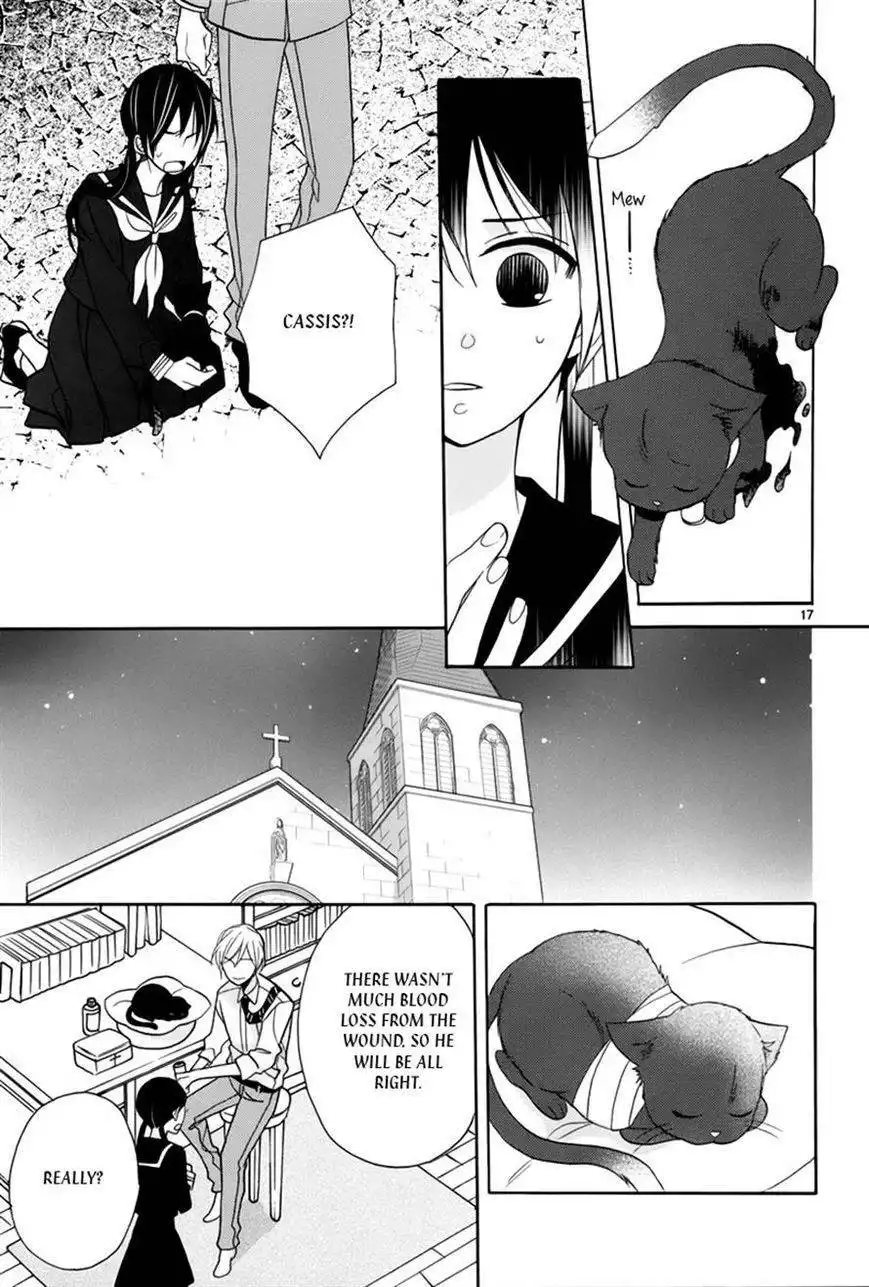 Kiss ni Renzoku Chapter 1