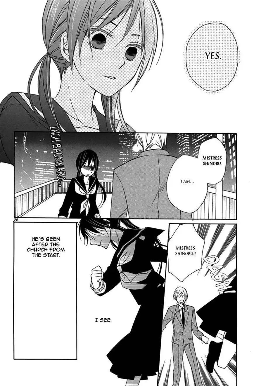 Kiss ni Renzoku Chapter 1