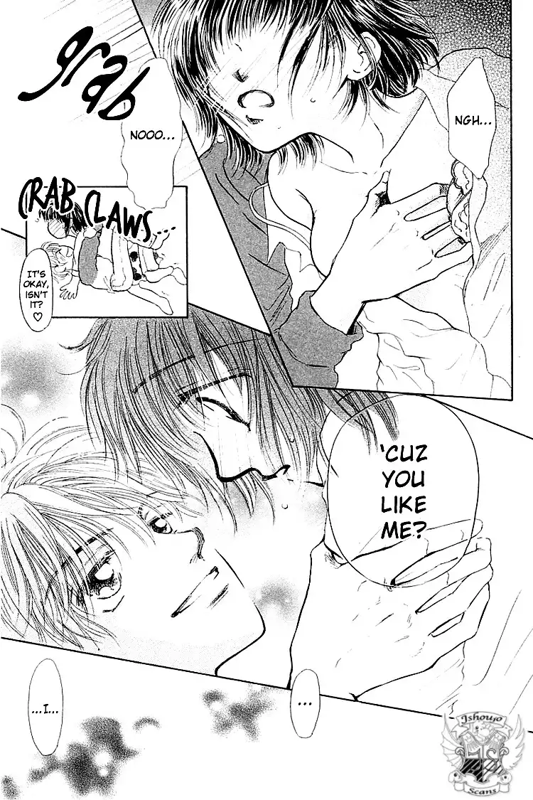 Kiss no Tochuu Chapter 3