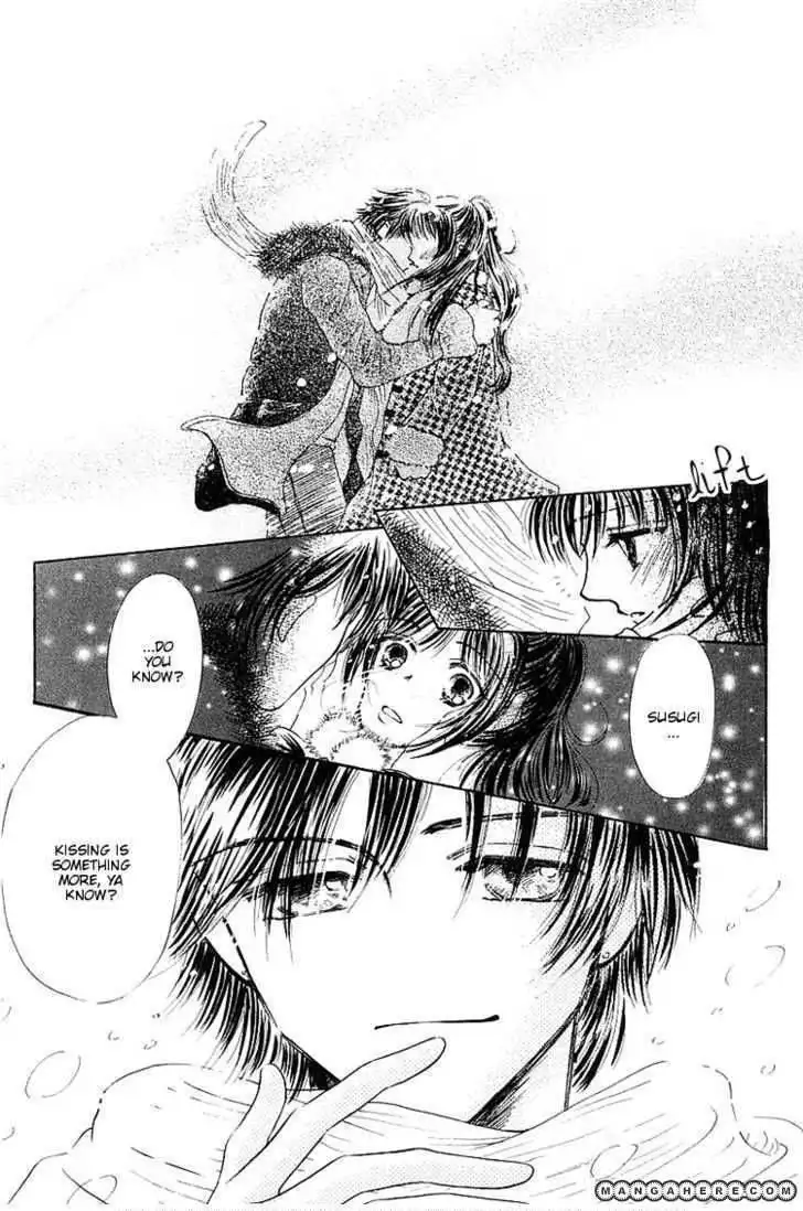 Kiss no Tsuchuu Chapter 1