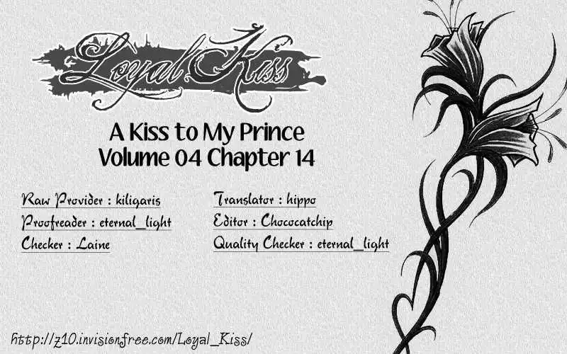 Kiss to My Prince Chapter 14