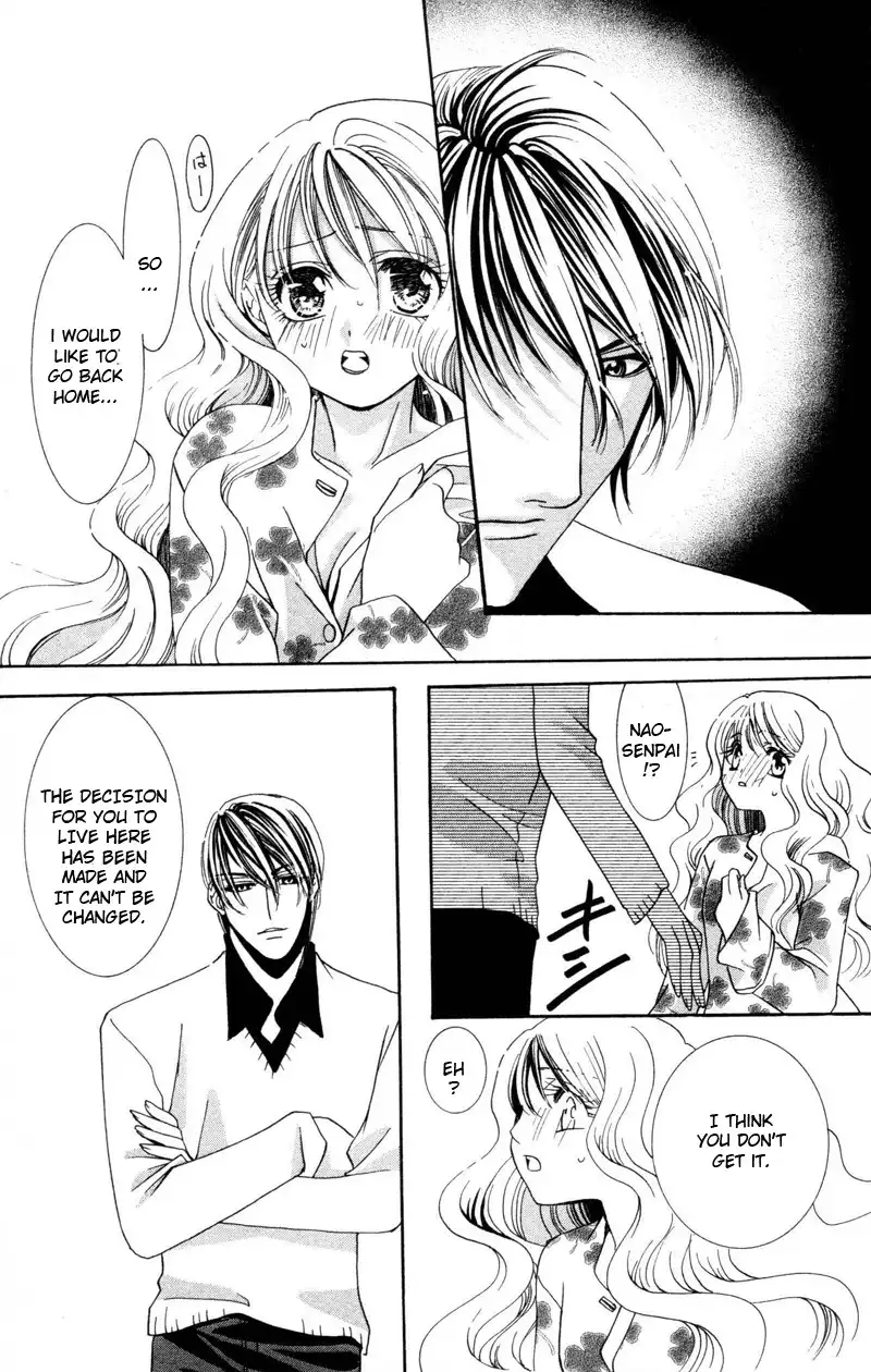 Kiss wa 0 Toki wo Sugite kara Chapter 2