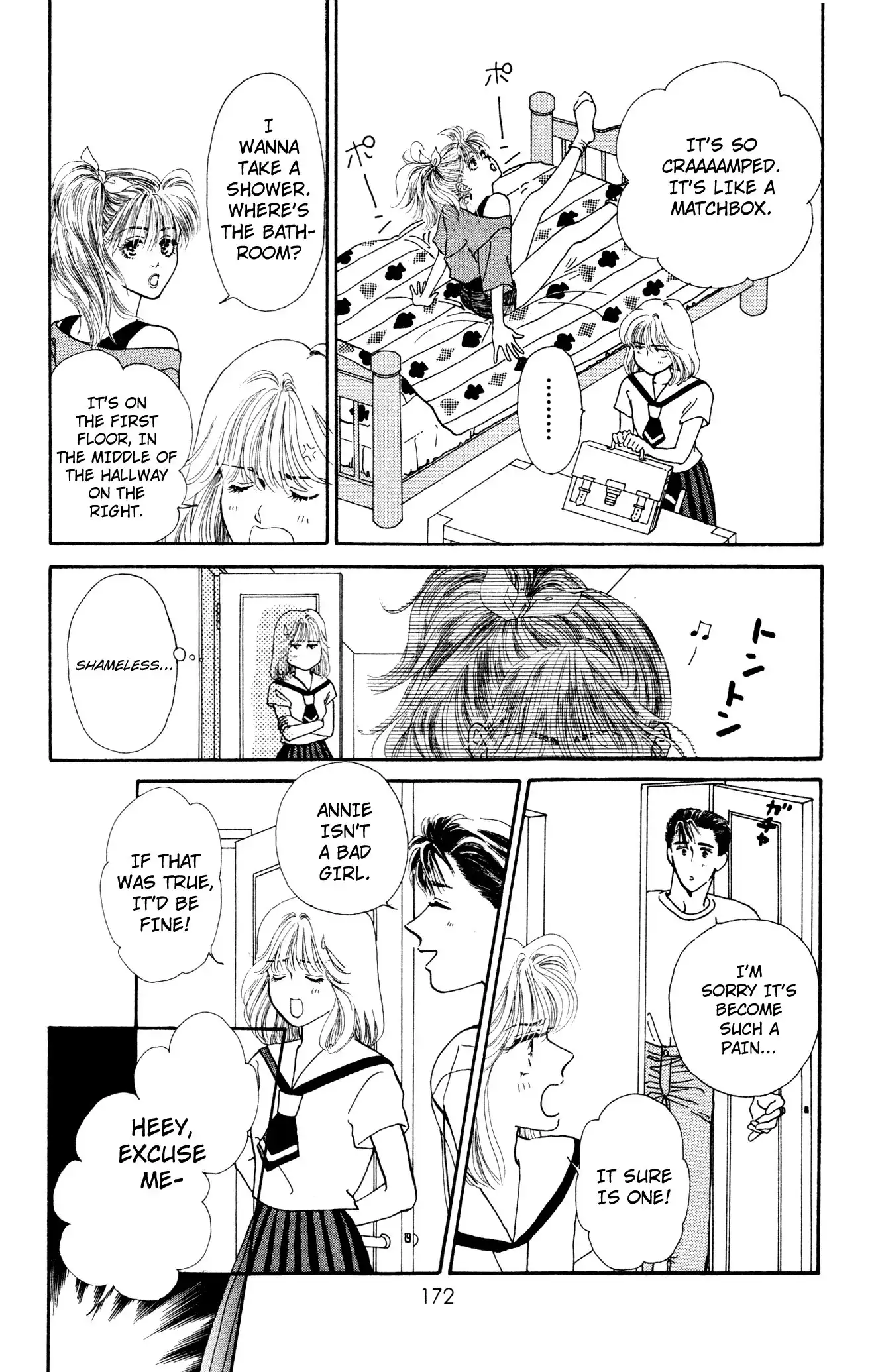 Kiss wa Me ni Shite Chapter 6