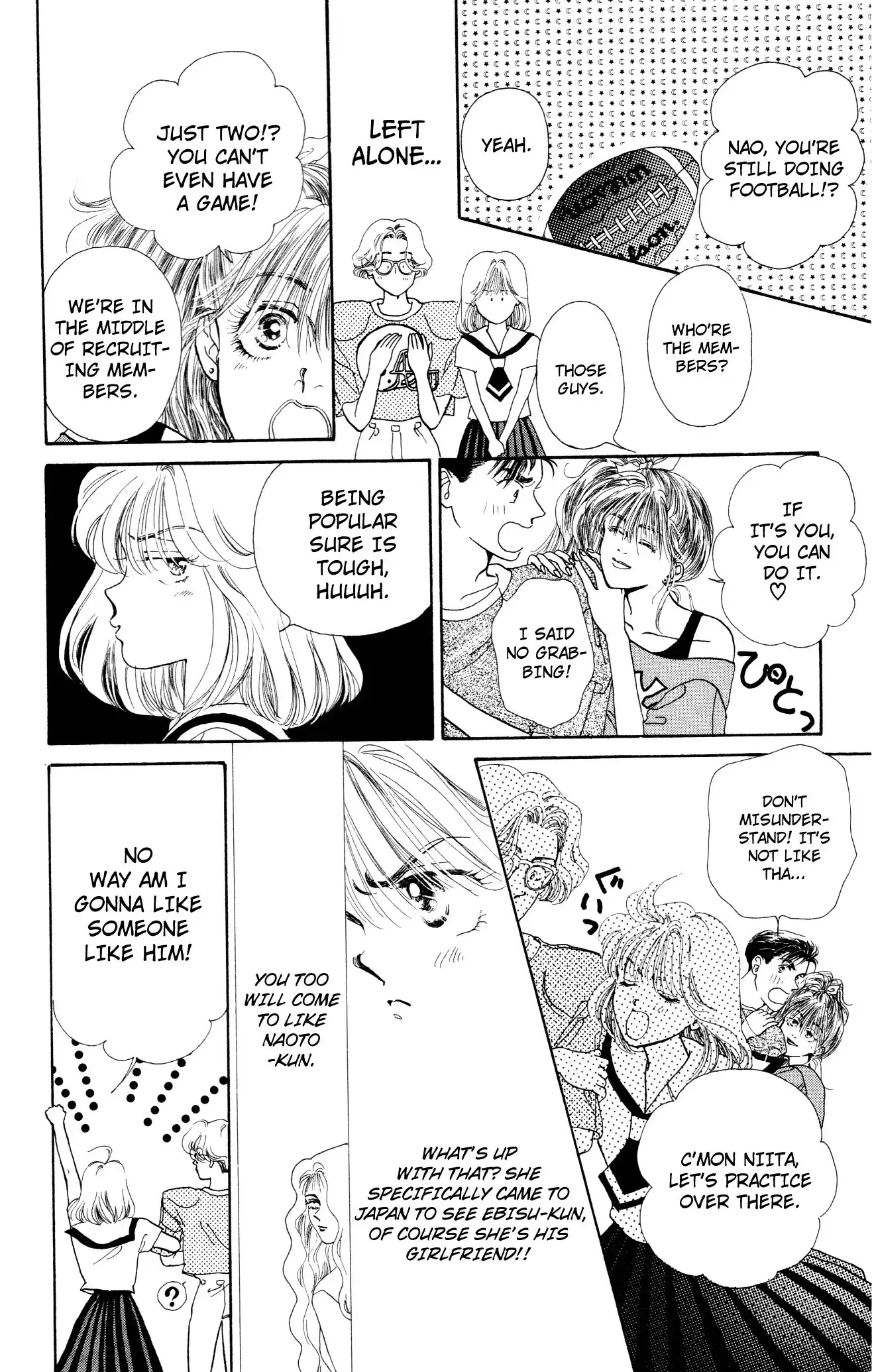 Kiss wa Me ni Shite Chapter 6