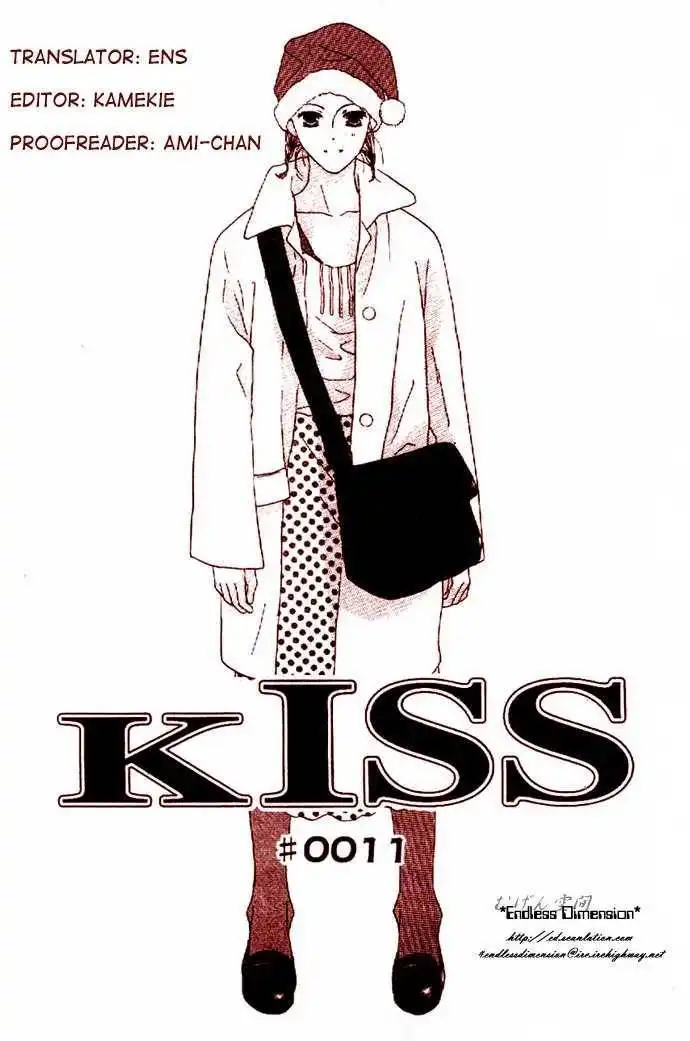 Kiss Chapter 11