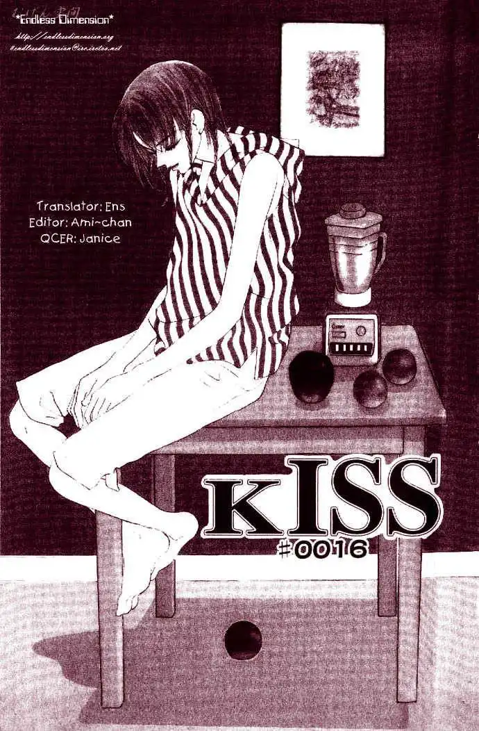 Kiss Chapter 16