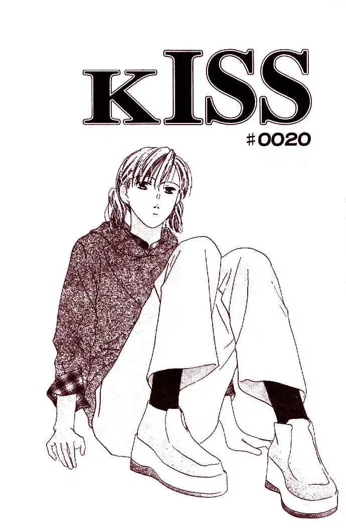 Kiss Chapter 20