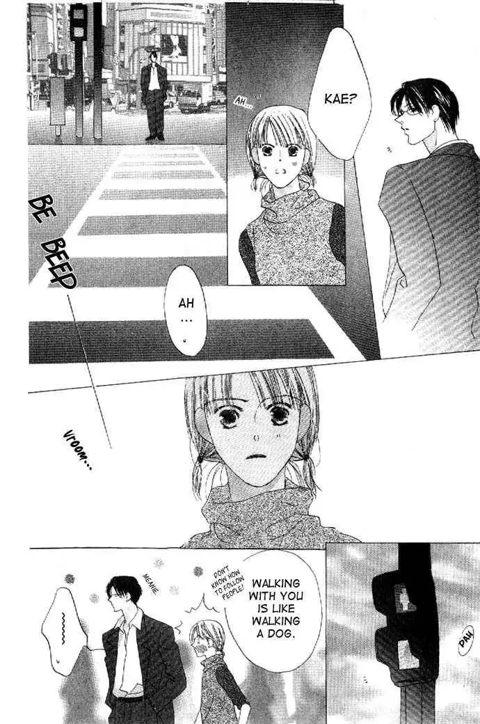 Kiss Chapter 23