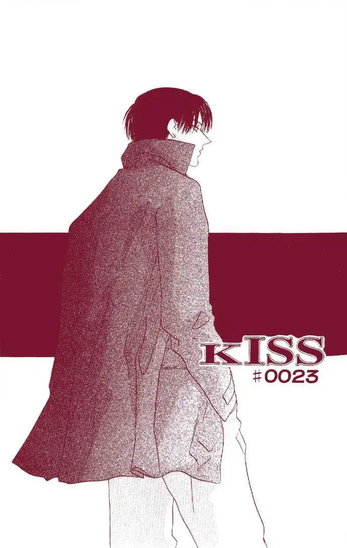 Kiss Chapter 23