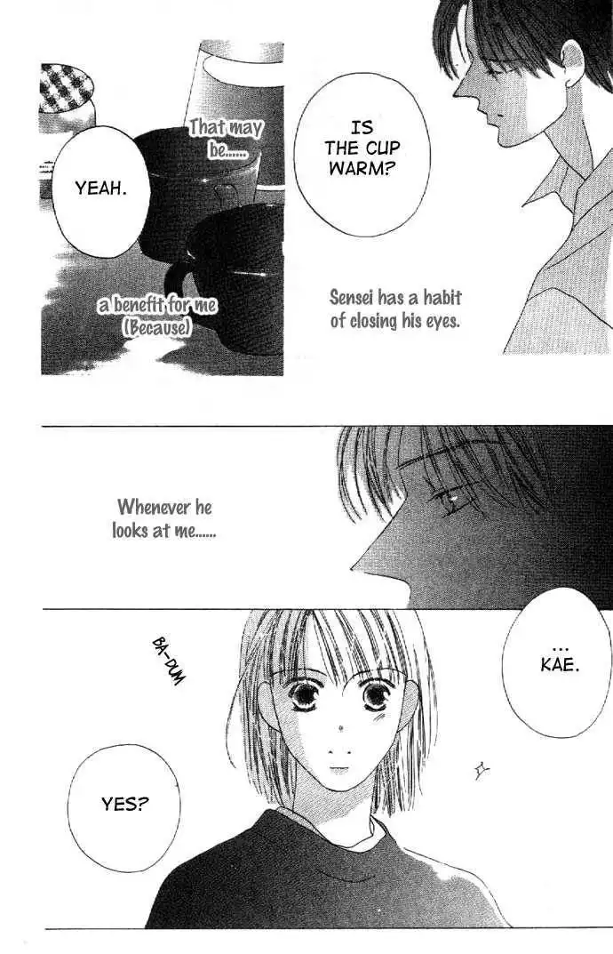 Kiss Chapter 24