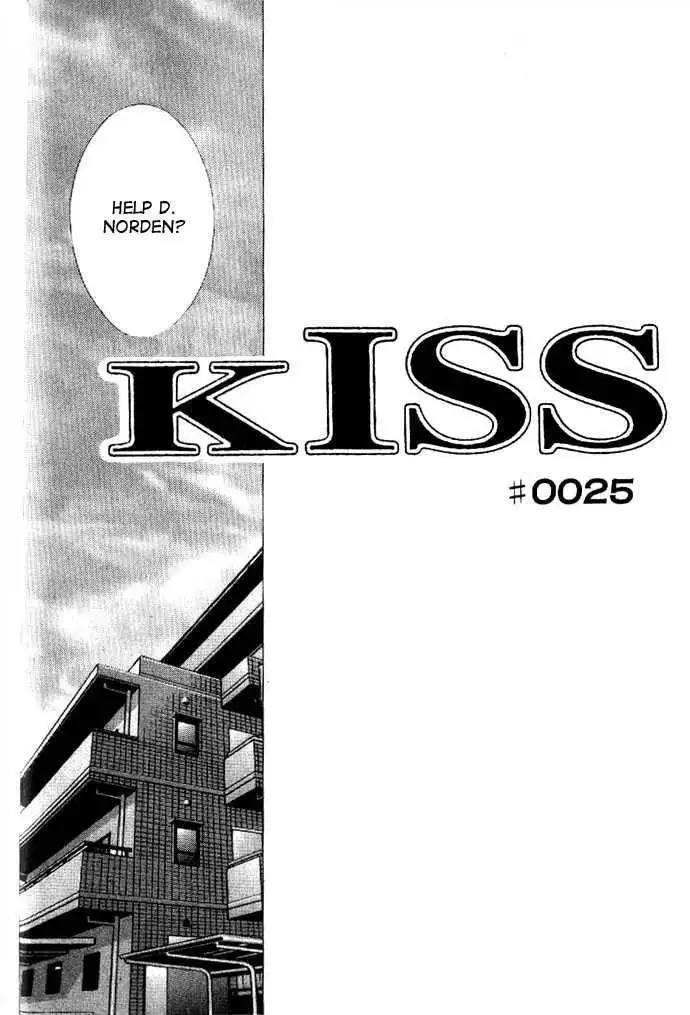 Kiss Chapter 25