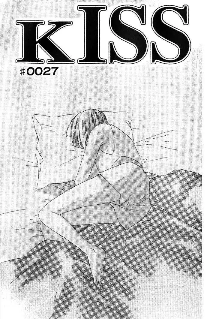 Kiss Chapter 27