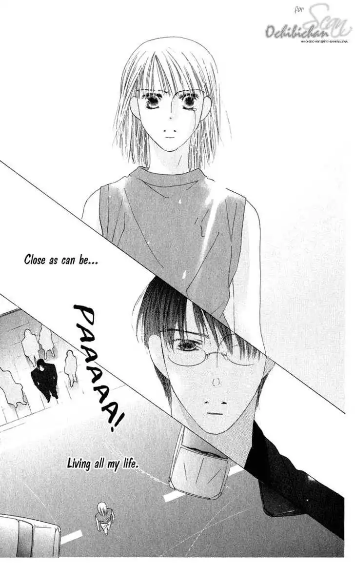 Kiss Chapter 28