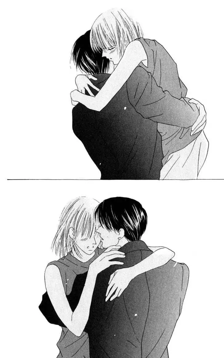 Kiss Chapter 28