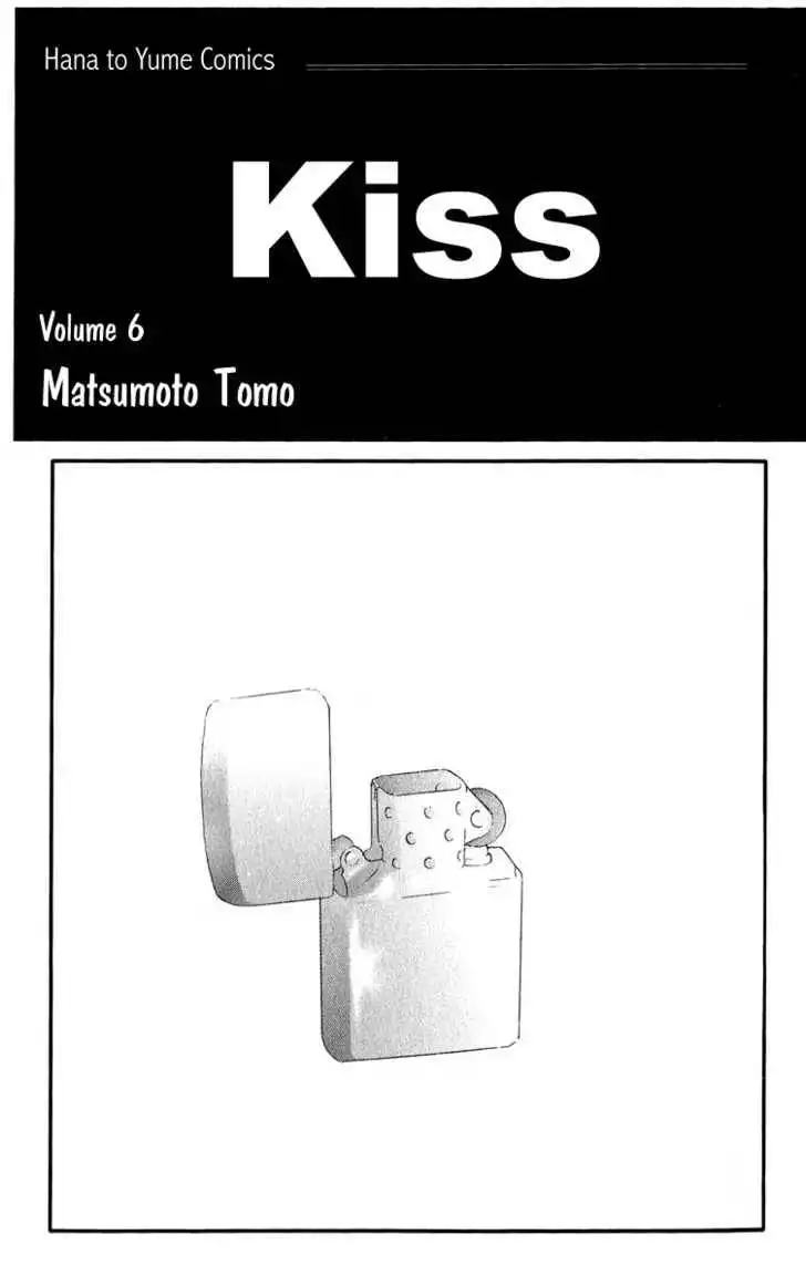 Kiss Chapter 28