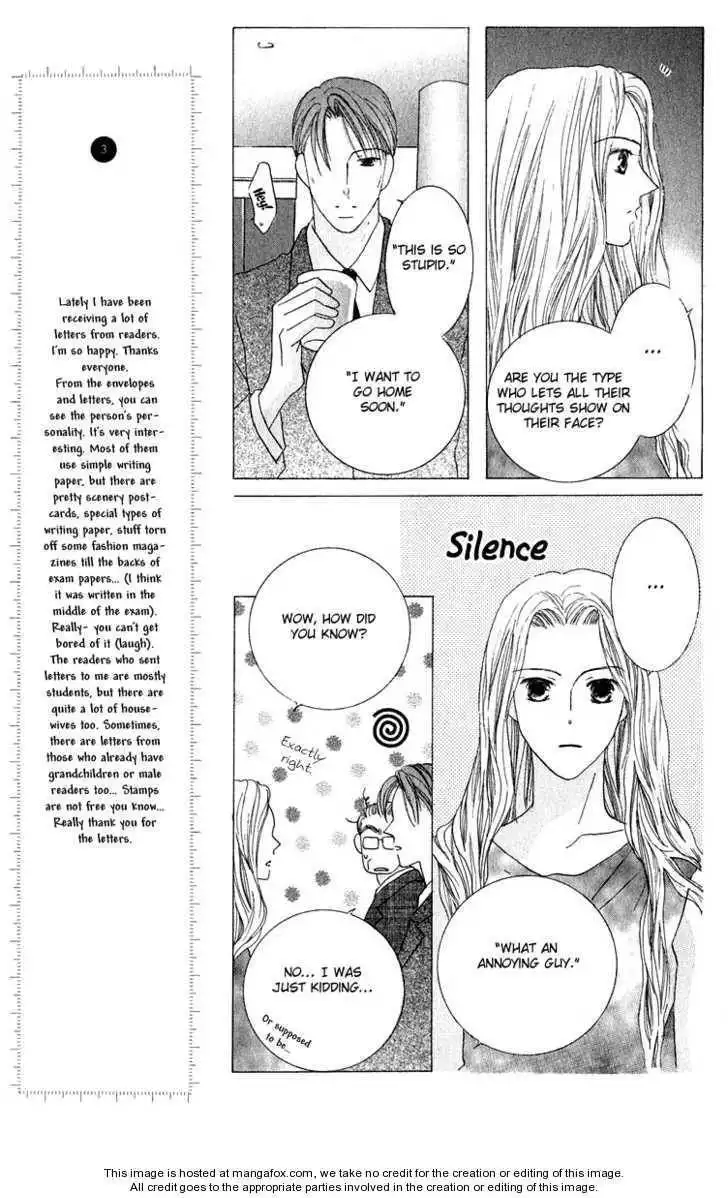 Kiss Chapter 30