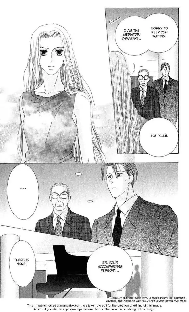 Kiss Chapter 30