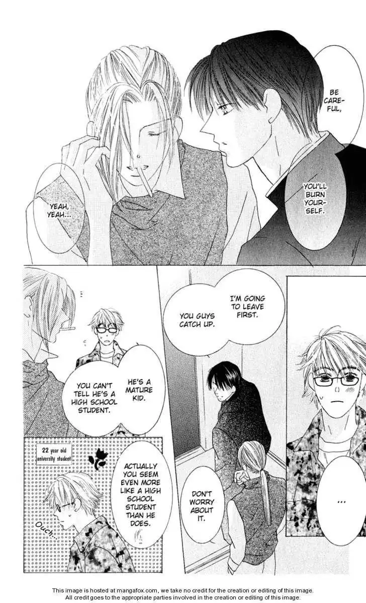 Kiss Chapter 33