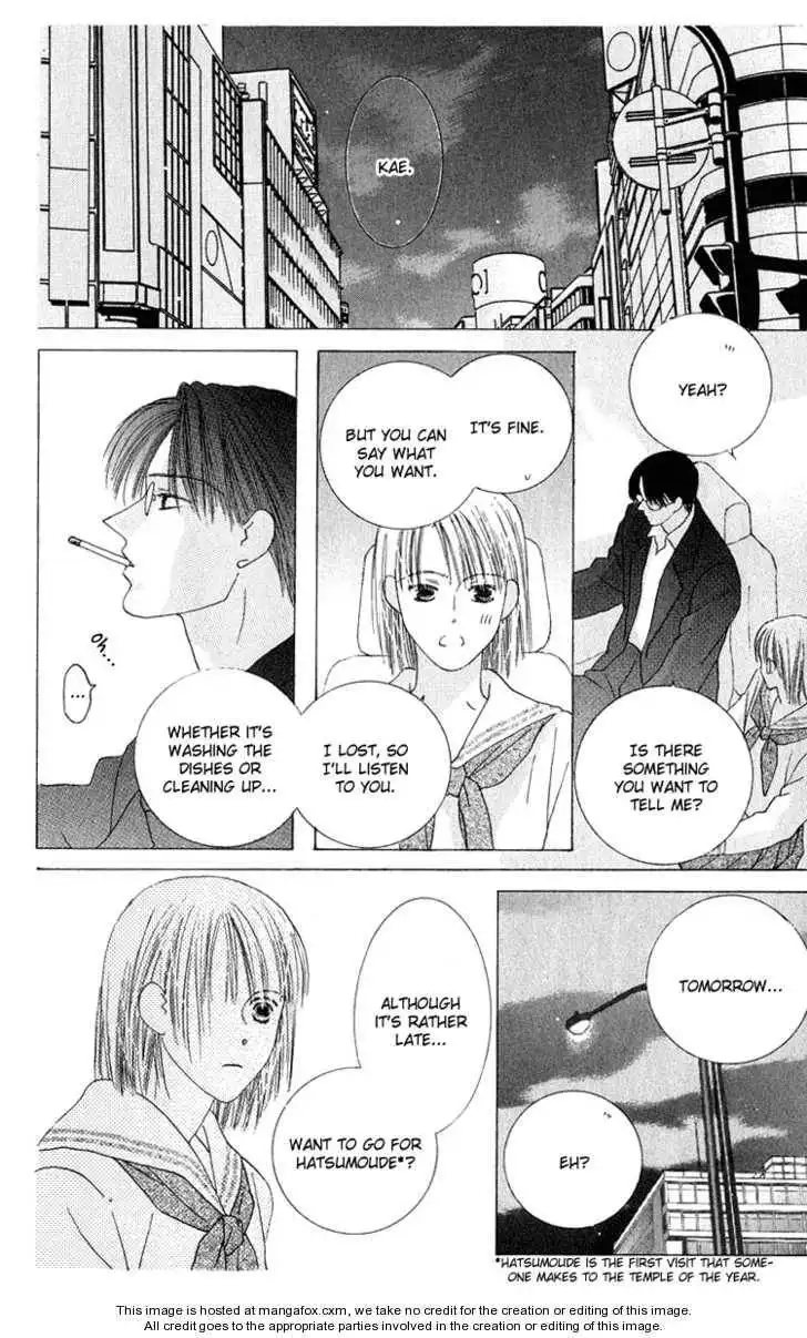 Kiss Chapter 34