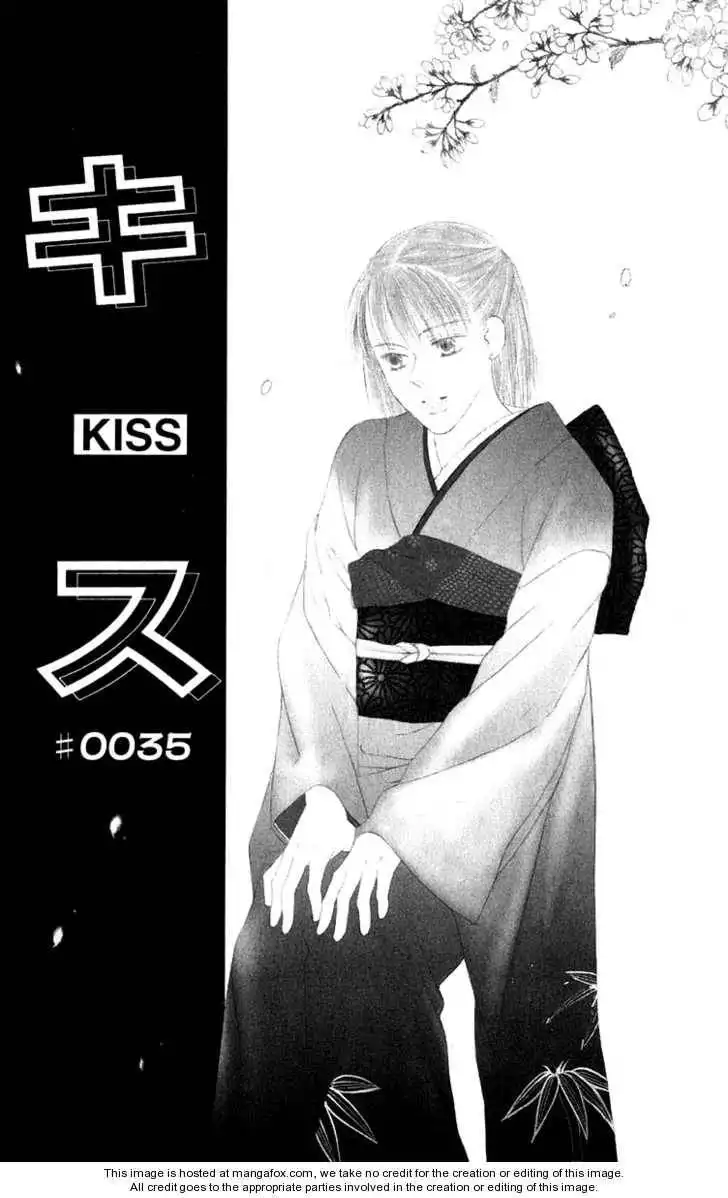 Kiss Chapter 35