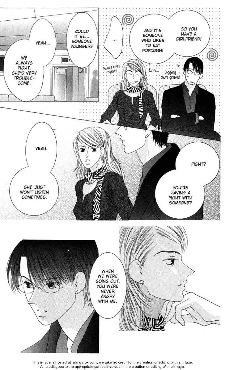 Kiss Chapter 36