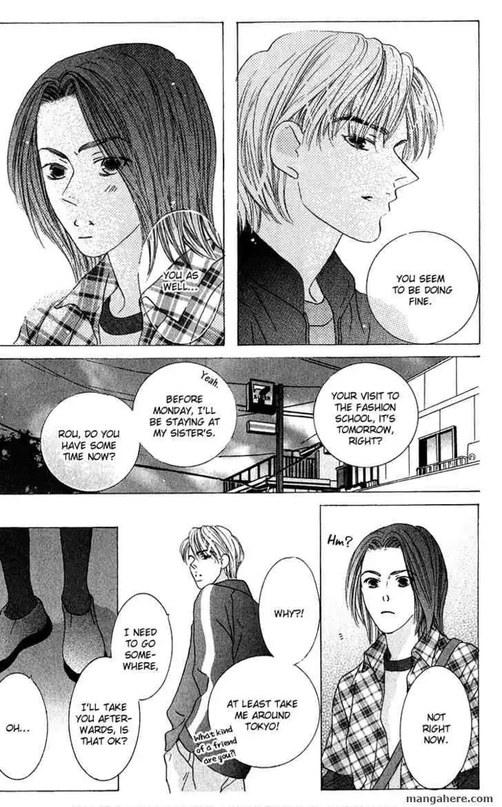 Kiss Chapter 41