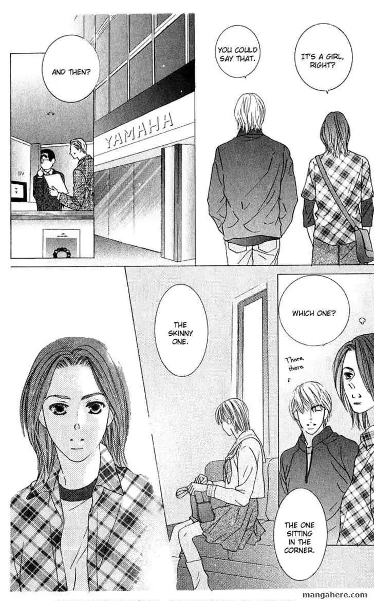 Kiss Chapter 41