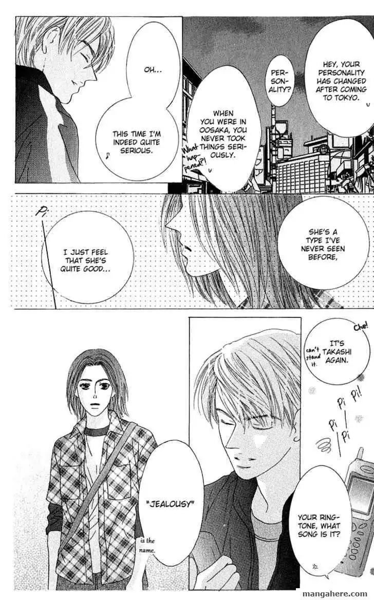 Kiss Chapter 41