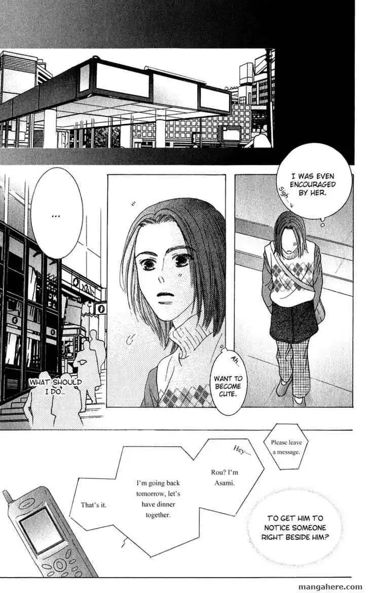 Kiss Chapter 41