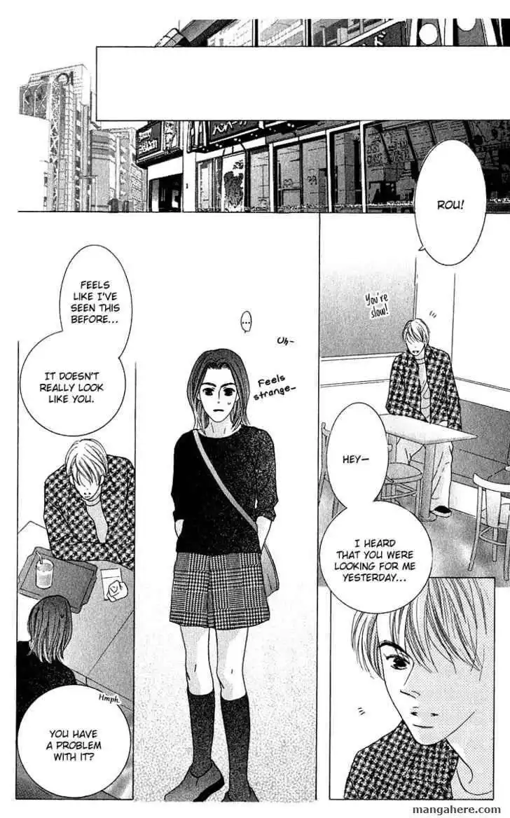 Kiss Chapter 41