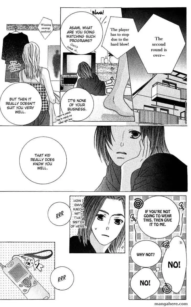 Kiss Chapter 41