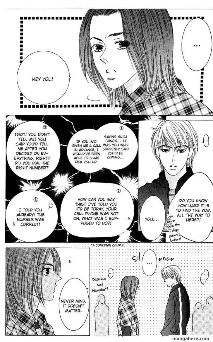 Kiss Chapter 41