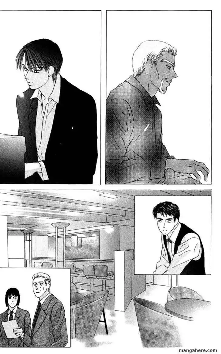 Kiss Chapter 42