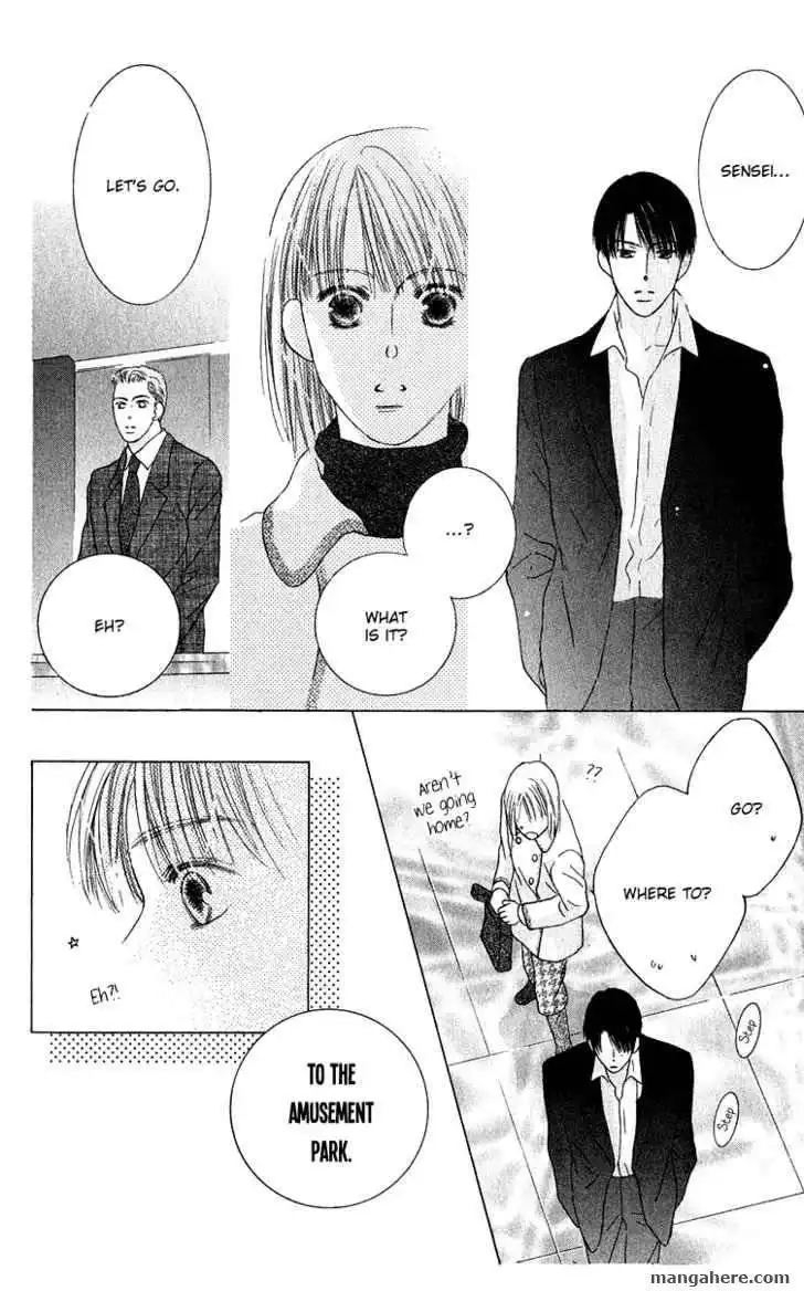 Kiss Chapter 42