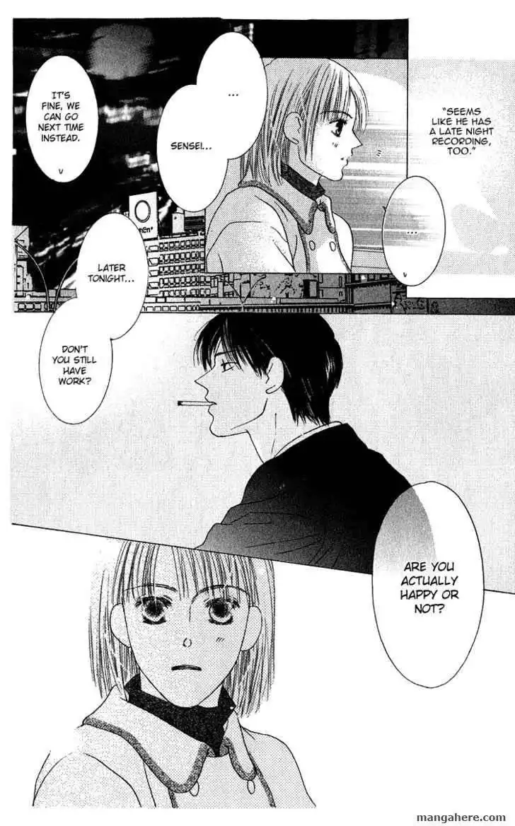 Kiss Chapter 42